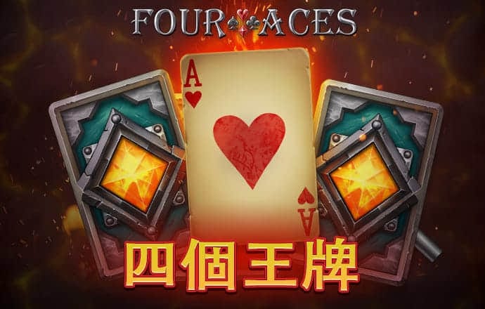 龙8体育app官方入口