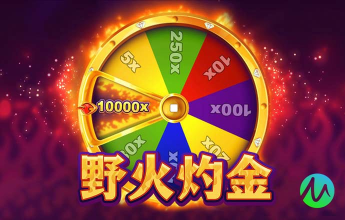 杏运体育官网