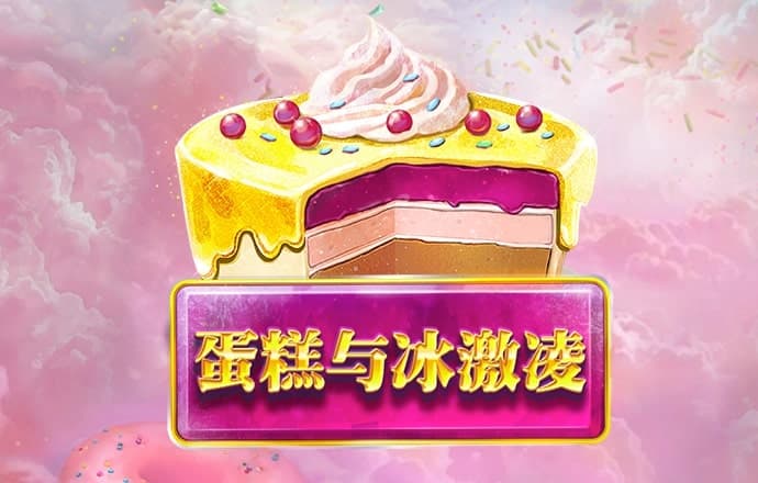 大发棋牌官网